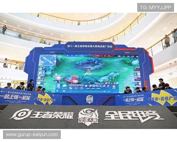 王者荣耀城市电竞巡回赛精彩不断，激发热情，城市王者荣耀电竞活动